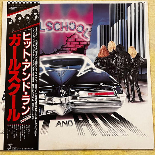 Girlschool - Hit And Run LP Japan Vinyl Record VIP-6779 NWOBHM Metal