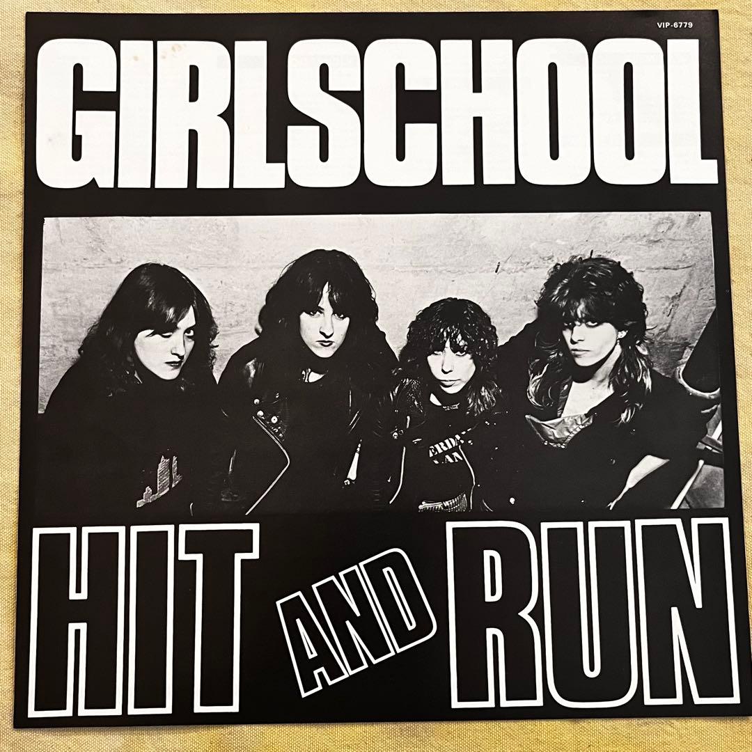 Girlschool - Hit And Run LP Japan Vinyl Record VIP-6779 NWOBHM Metal