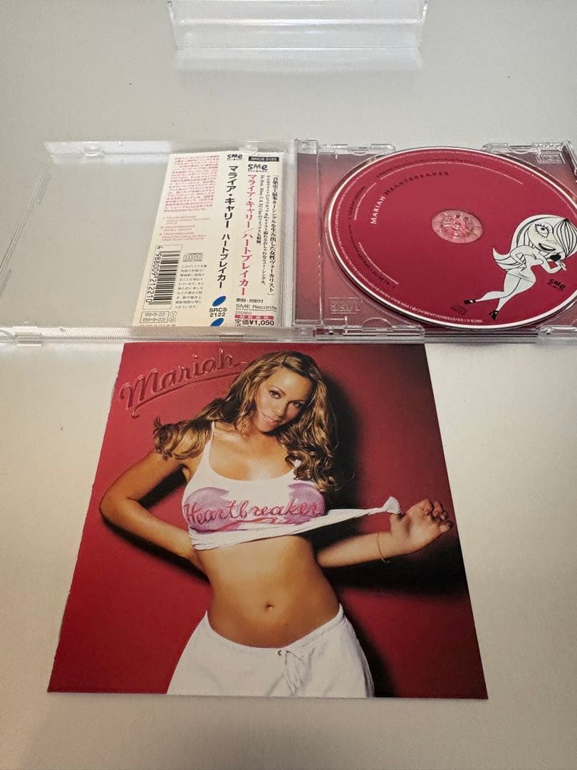 Mariah Carey Heartbreaker CD Japan Press with OBI 1999 Single Rare Collectible