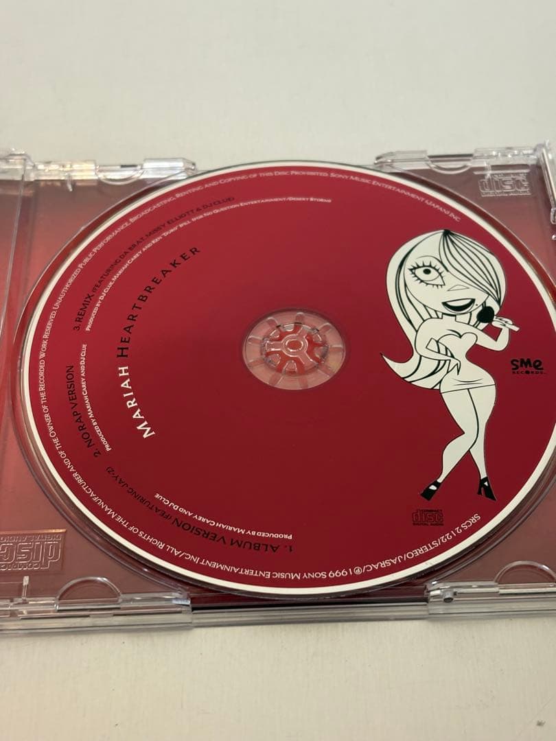 Mariah Carey Heartbreaker CD Japan Press with OBI 1999 Single Rare Collectible