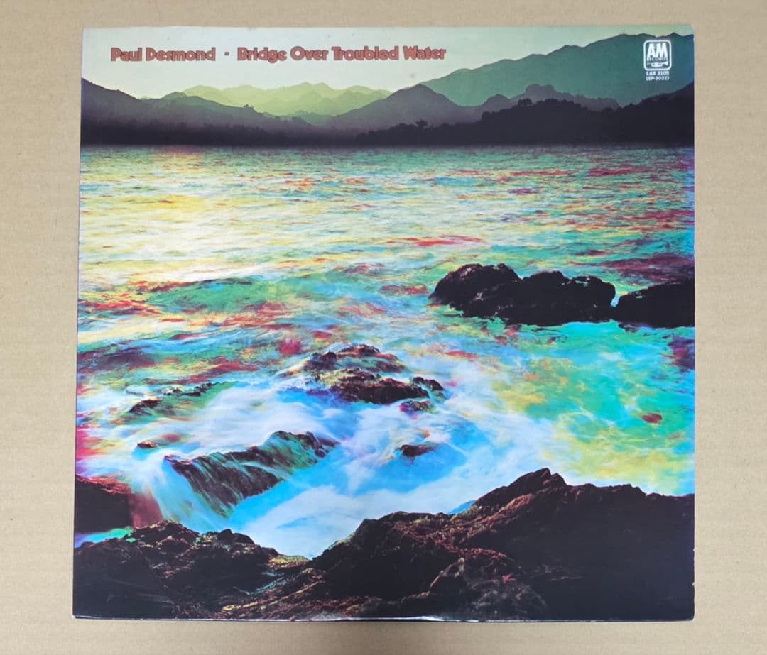 Paul Desmond - Bridge Over Troubled Water LP Japan Jazz Vinyl LAX-3105