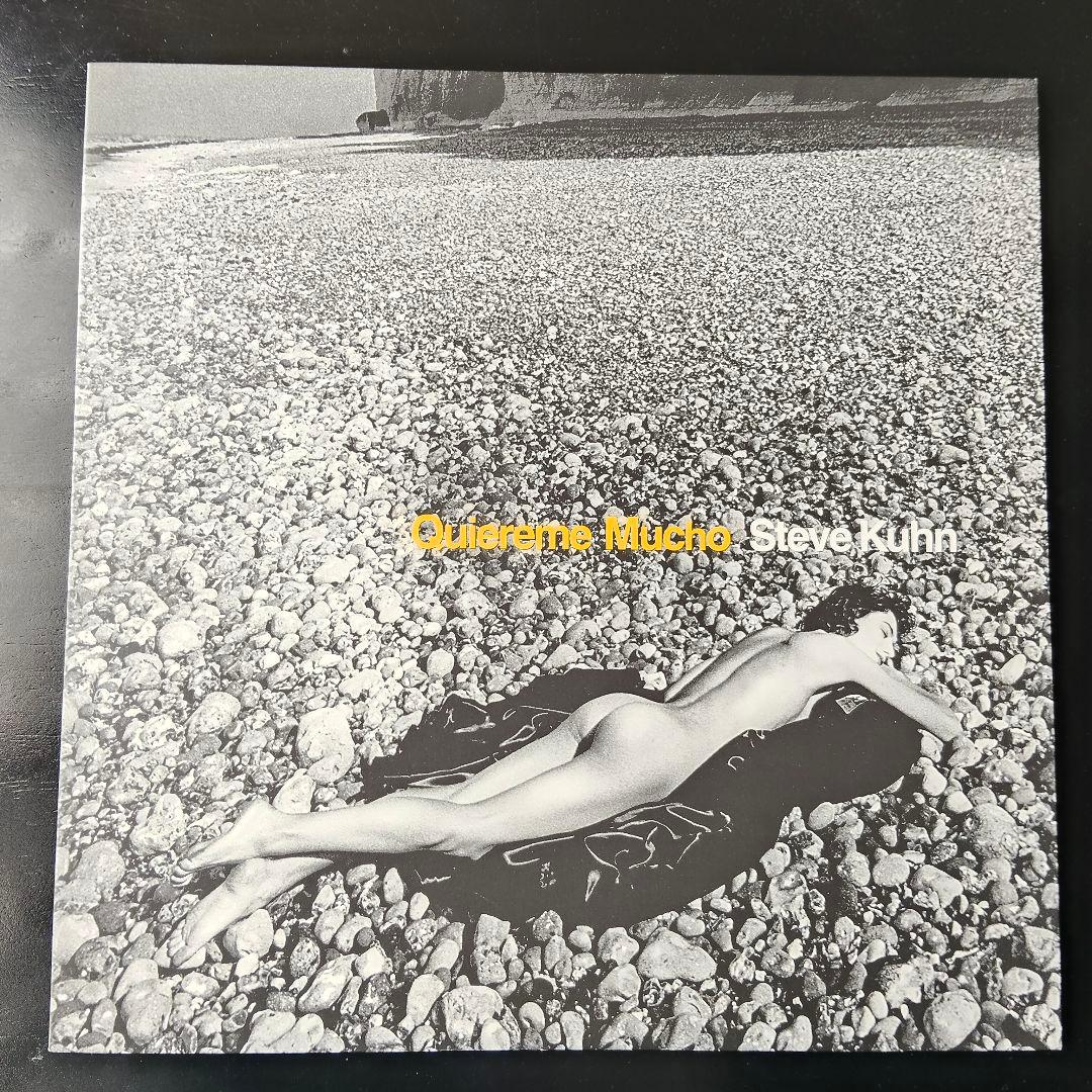 Steve Kuhn Trio - Quiereme Mucho LP Japan 180g Vinyl Venus Jazz Audiophile