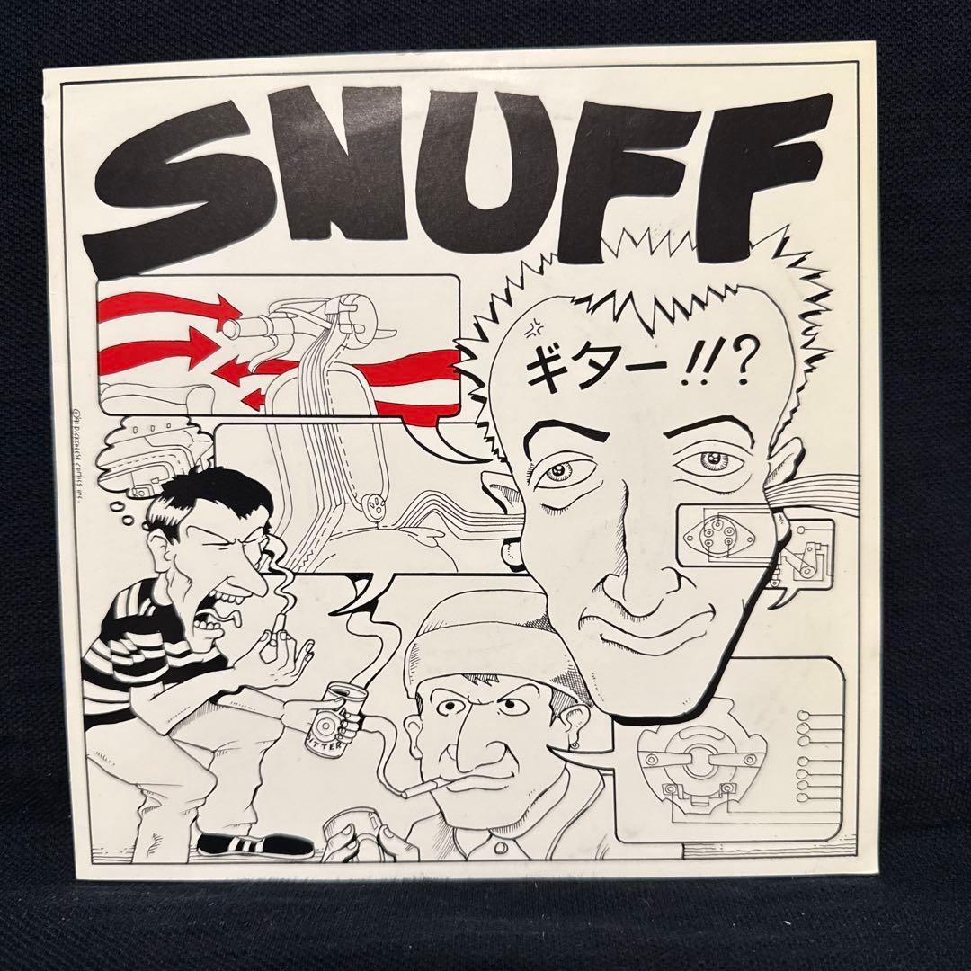 Snuff What Kind of Love? 7" Vinyl EP Orange Label Good Condition | Japansoundstore