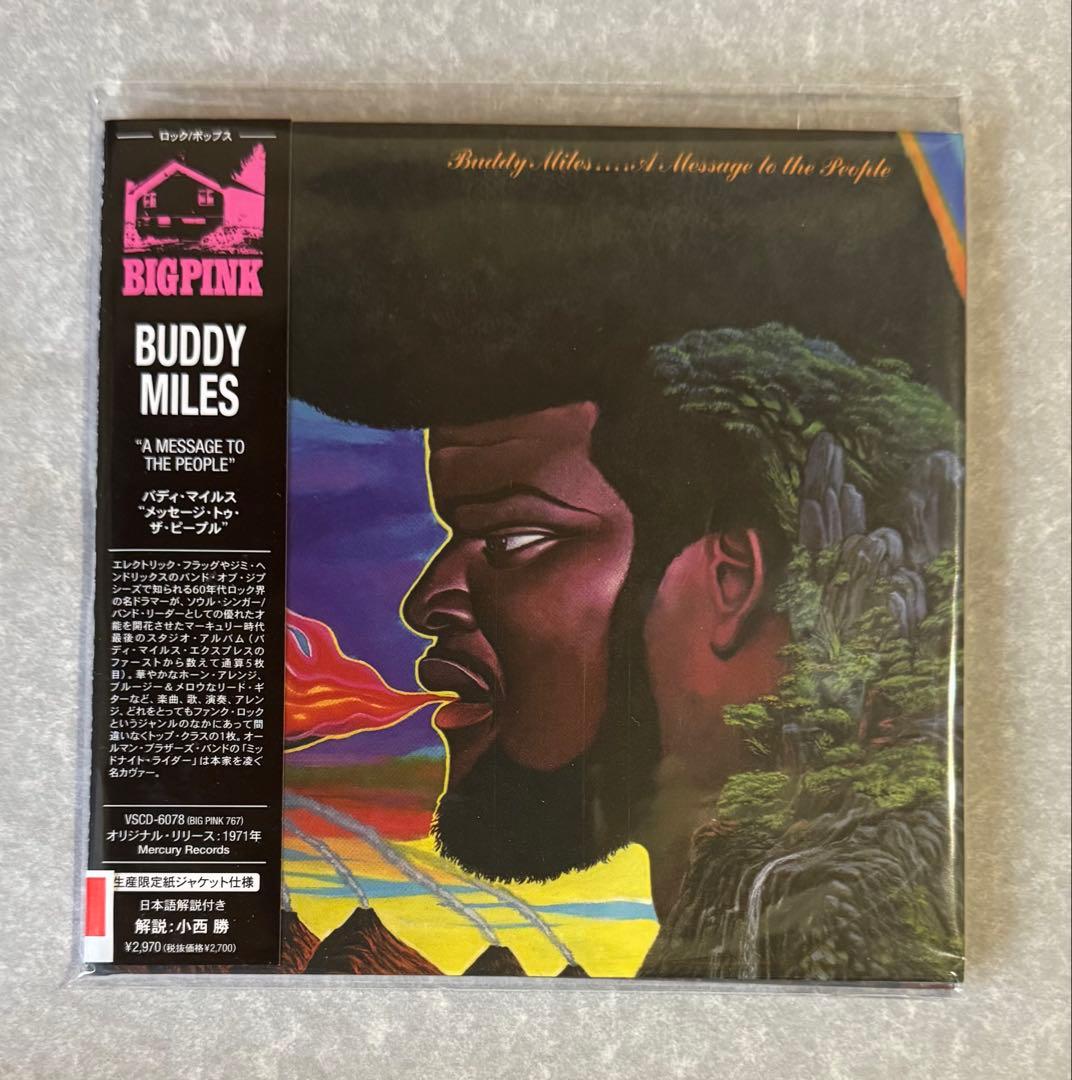 Buddy Miles - A Message to the People CD Mini LP Japan Press with OBI Promo