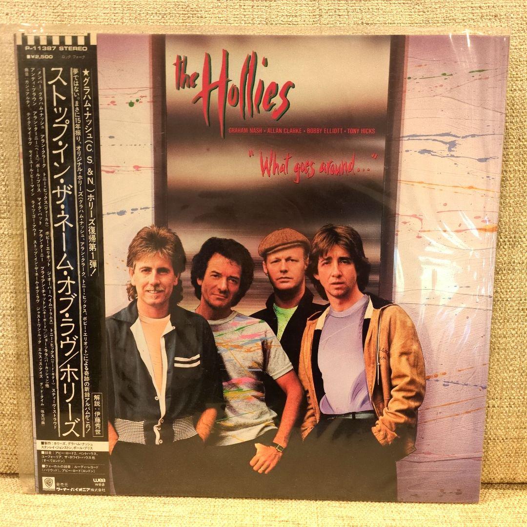 The Hollies What Goes Around LP Vinyl Record Japan 1983 P-11387 w/ Obi