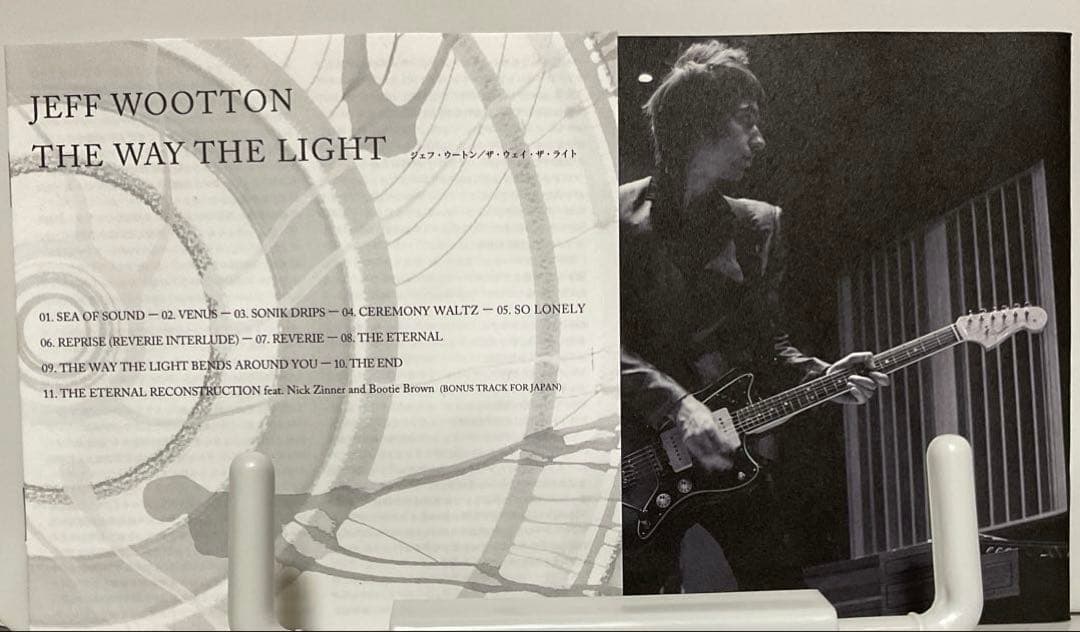 Jeff Wootton The Way The Light CD Japan Press with OBI Limited Edition BRC-531