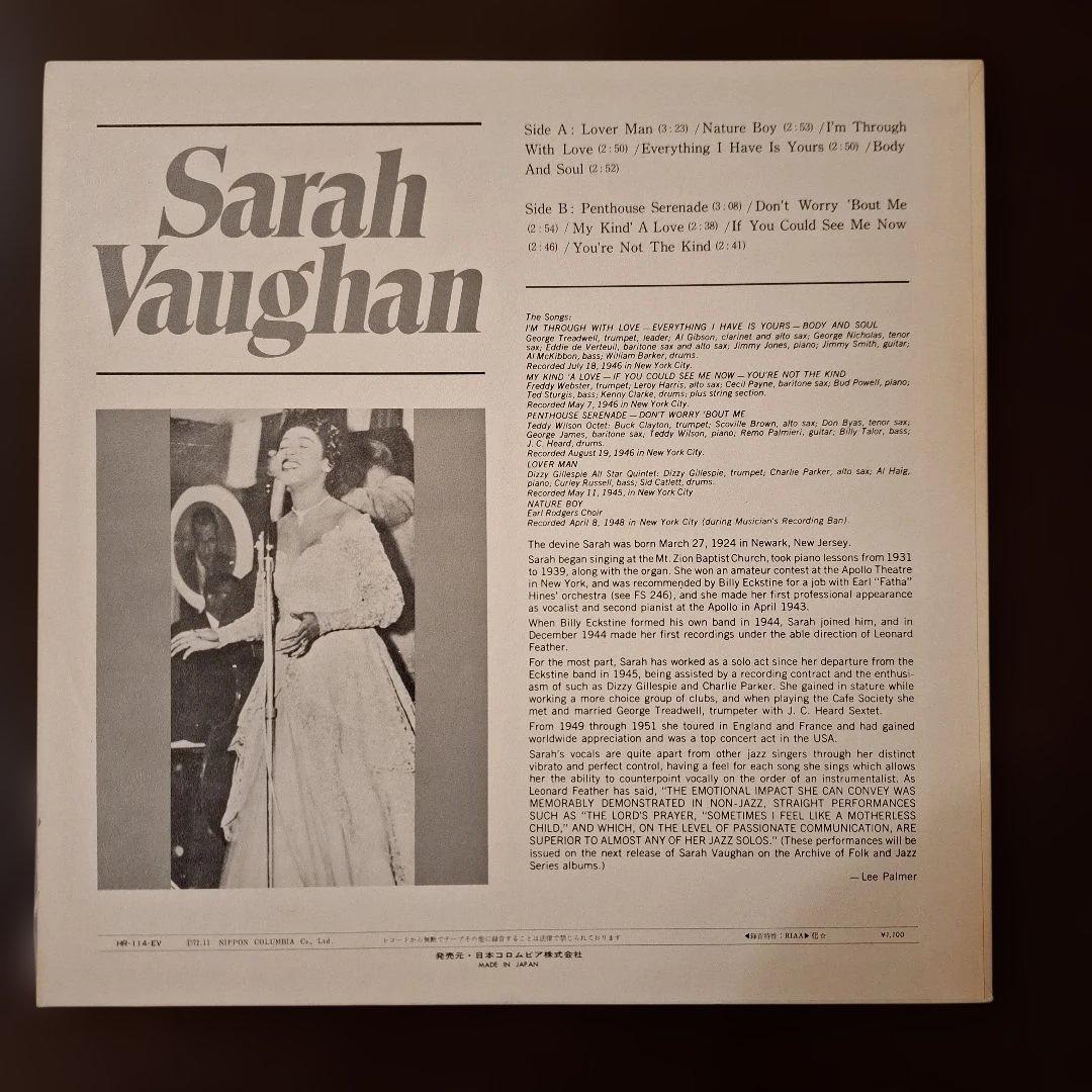 Sarah Vaughan - Jazz Historical Recordings LP 1972 Japan Pressing Vinyl Record