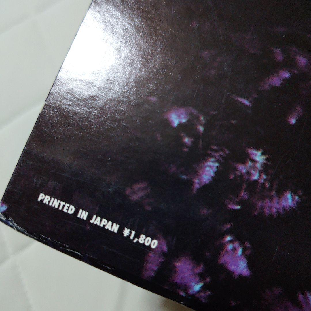 Black Sabbath - Paranoid LP 1980 Japan NEMS SP18-5011 Heavy Metal Vinyl