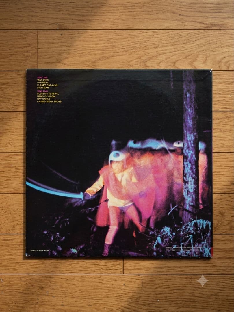 Black Sabbath - Paranoid LP 1980 Japan NEMS SP18-5011 Heavy Metal Vinyl