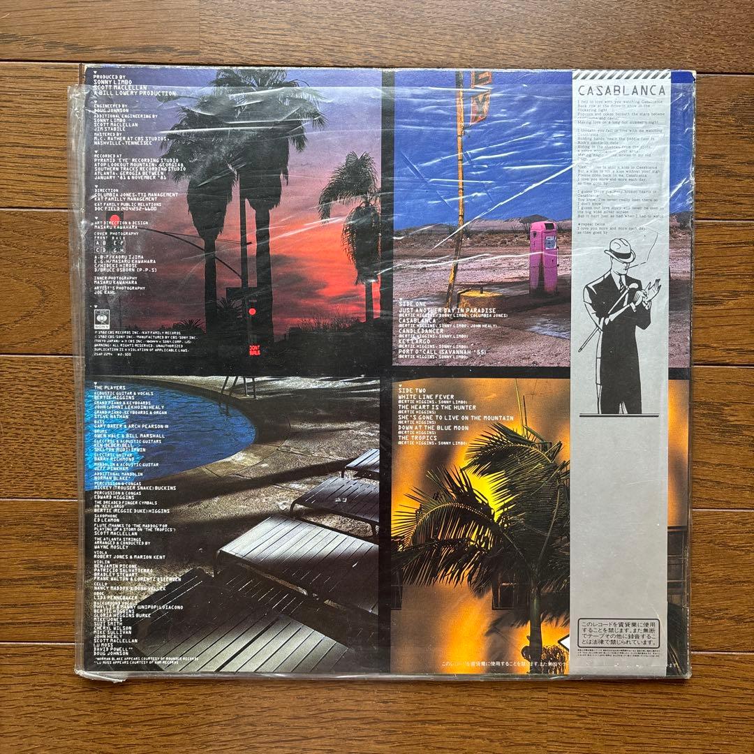 Bertie Higgins - Just Another Day In Paradise LP Japan CBS/Sony w/ Obi