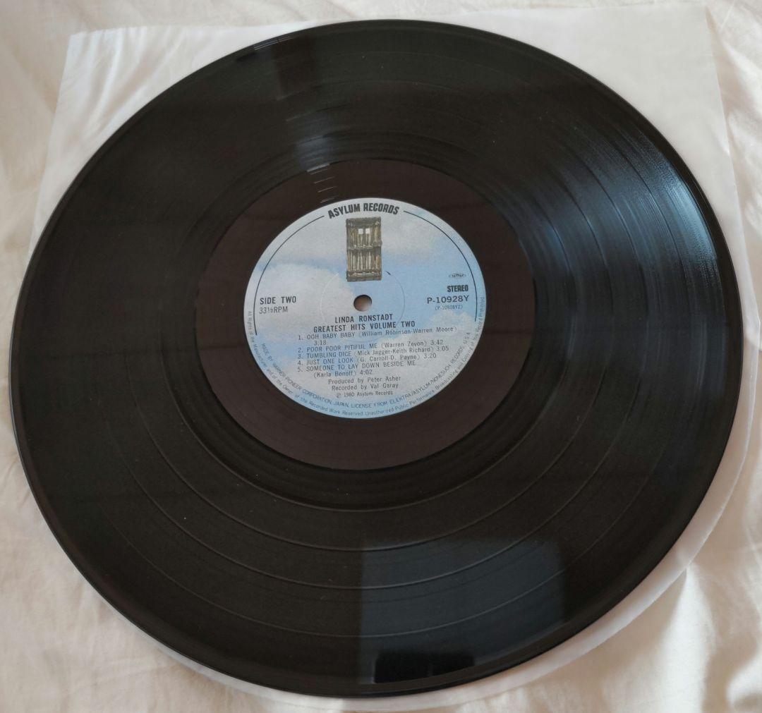 Linda Ronstadt Greatest Hits Volume Two Vinyl LP Japan Pressing w/ Obi