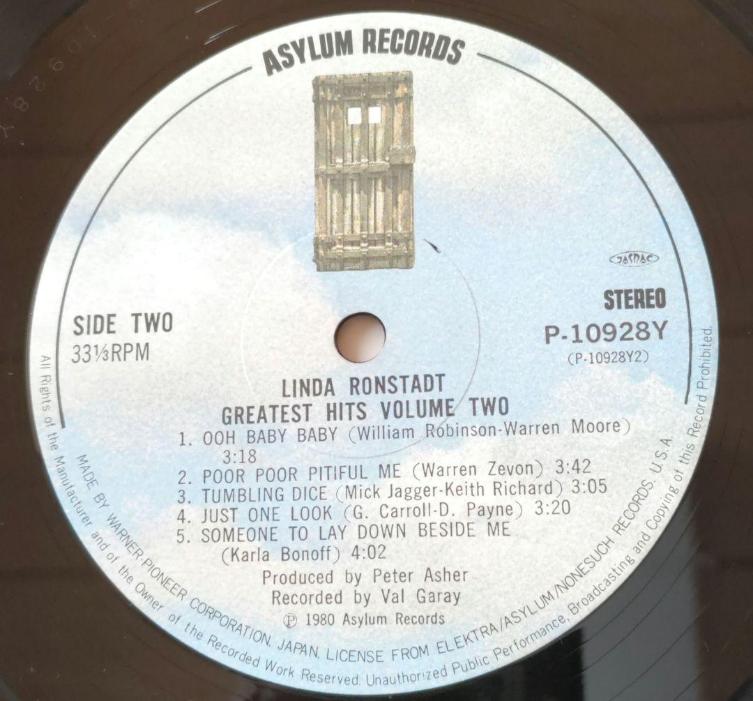 Linda Ronstadt Greatest Hits Volume Two Vinyl LP Japan Pressing w/ Obi