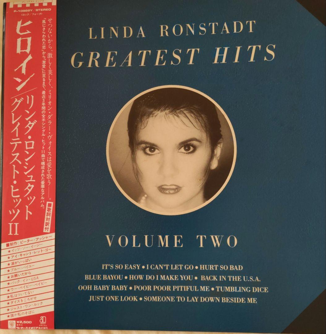 Linda Ronstadt Greatest Hits Volume Two Vinyl LP Japan Pressing w/ Obi