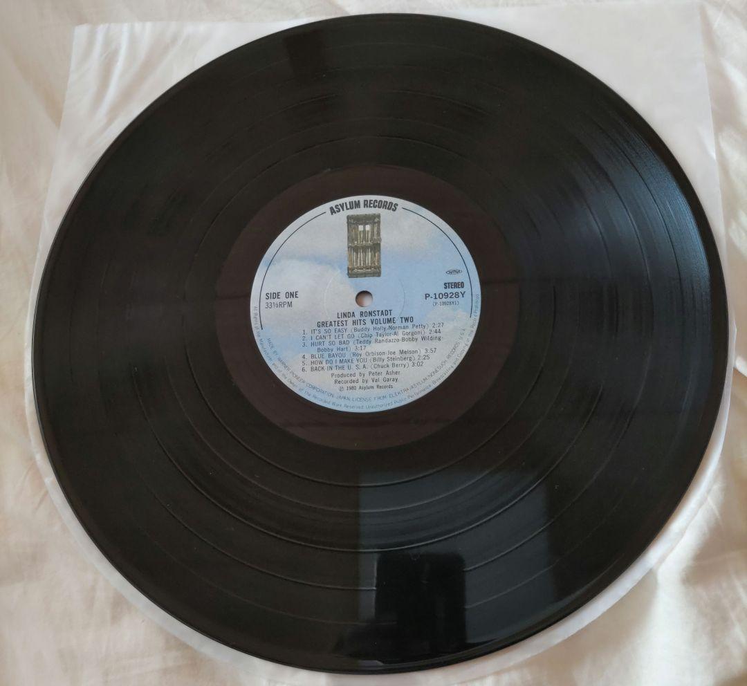 Linda Ronstadt Greatest Hits Volume Two Vinyl LP Japan Pressing w/ Obi
