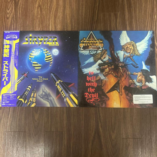 Stryper LP To Hell with the Devil 1986 Black Vinyl 10 Tracks Used | Japansoundstore