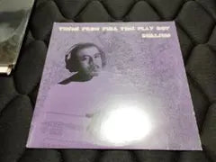 Bulljun - Theme From Full Time Playboy 12" Vinyl LP Japan Purple Vinyl