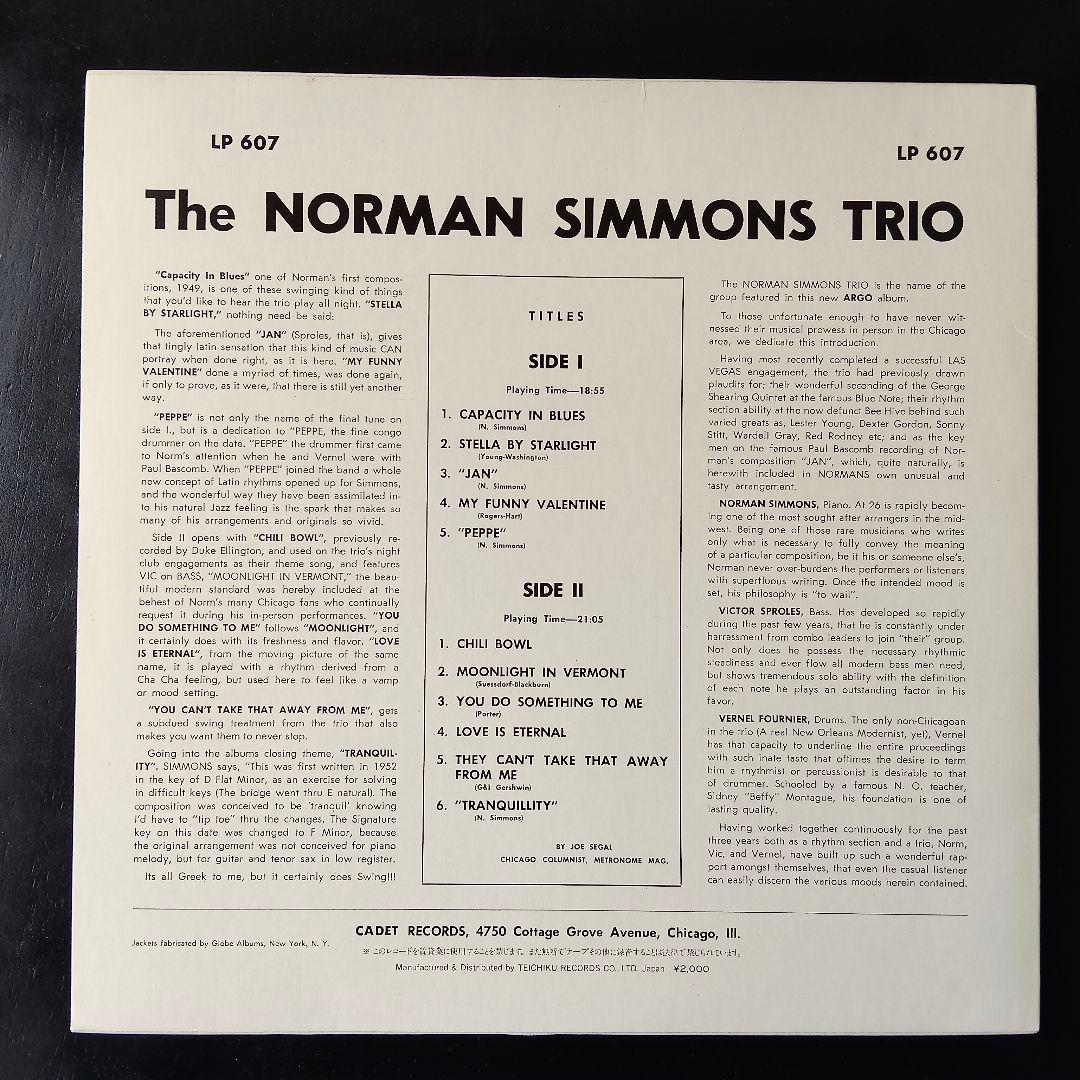 Norman Simmons Trio LP Jazz Japan Domestic W/ Obi Excellent Condition | Japansoundstore