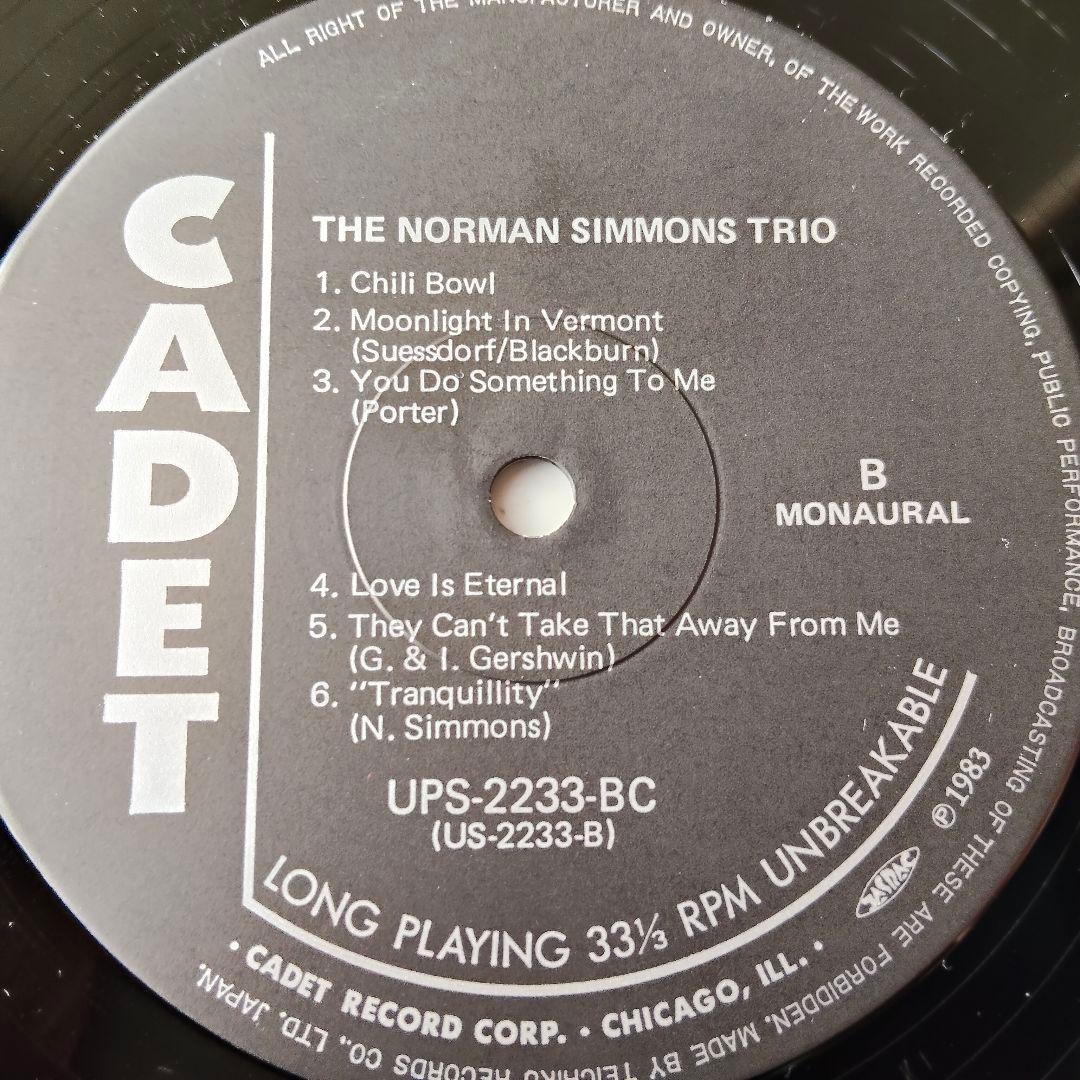 Norman Simmons Trio LP Jazz Japan Domestic W/ Obi Excellent Condition | Japansoundstore