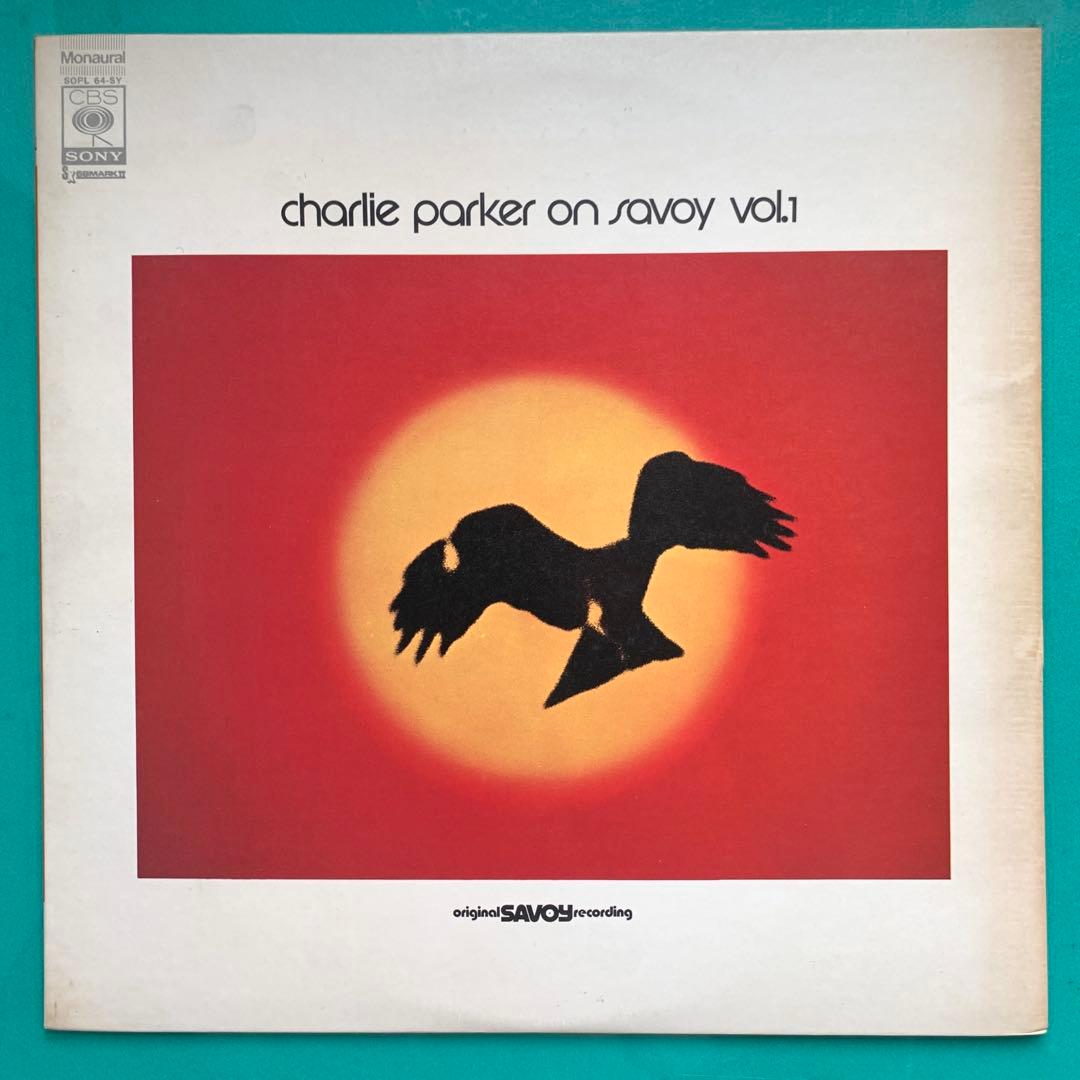 Charlie Parker - Charlie Parker On Savoy Vol. 1 LP 1972 Japan Jazz Compilation