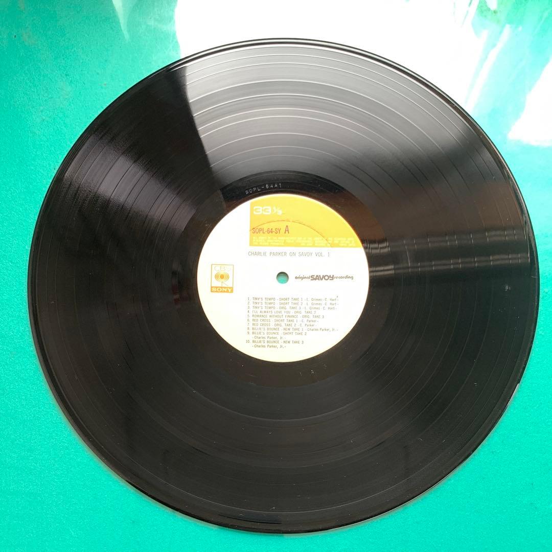 Charlie Parker - Charlie Parker On Savoy Vol. 1 LP 1972 Japan Jazz Compilation
