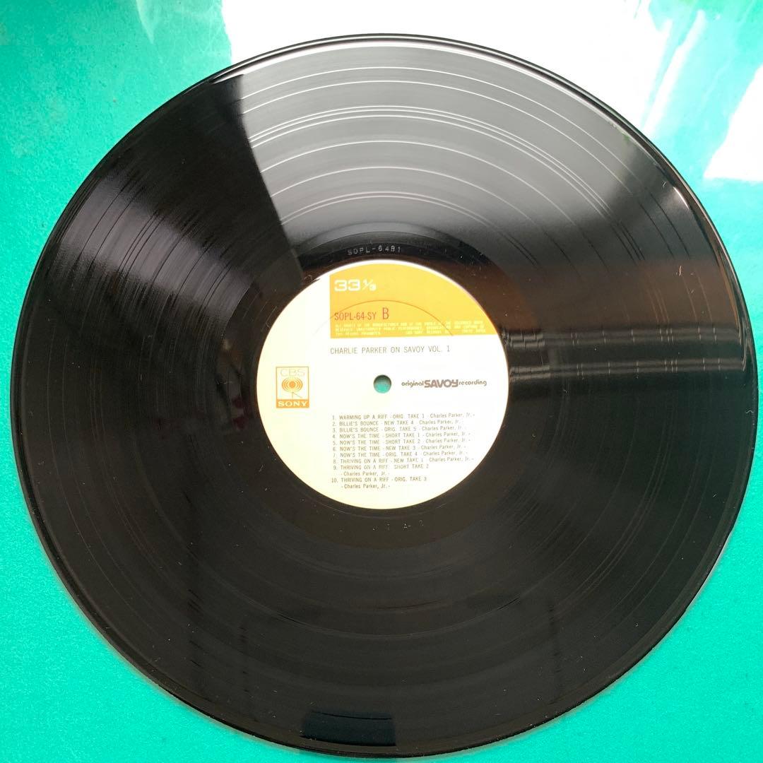 Charlie Parker - Charlie Parker On Savoy Vol. 1 LP 1972 Japan Jazz Compilation