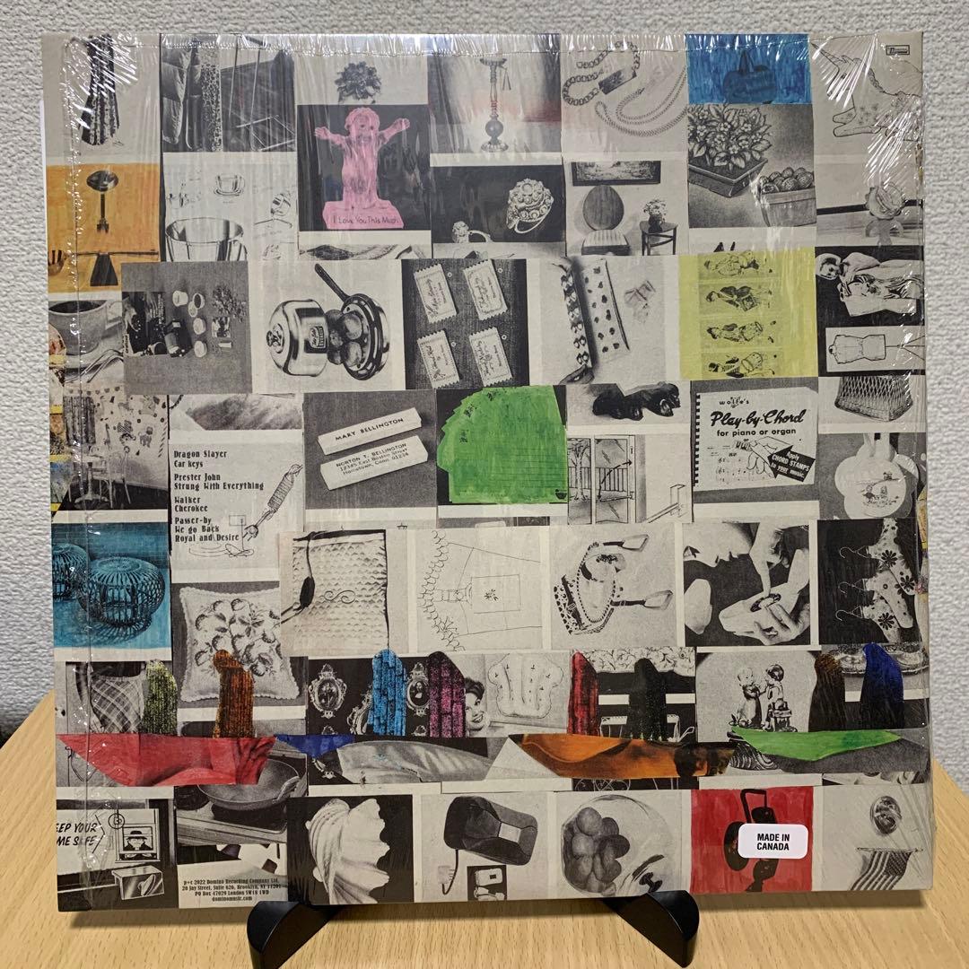 Animal Collective - Time Skiffs 2LP Ruby & Black Starburst Vinyl Domino Import