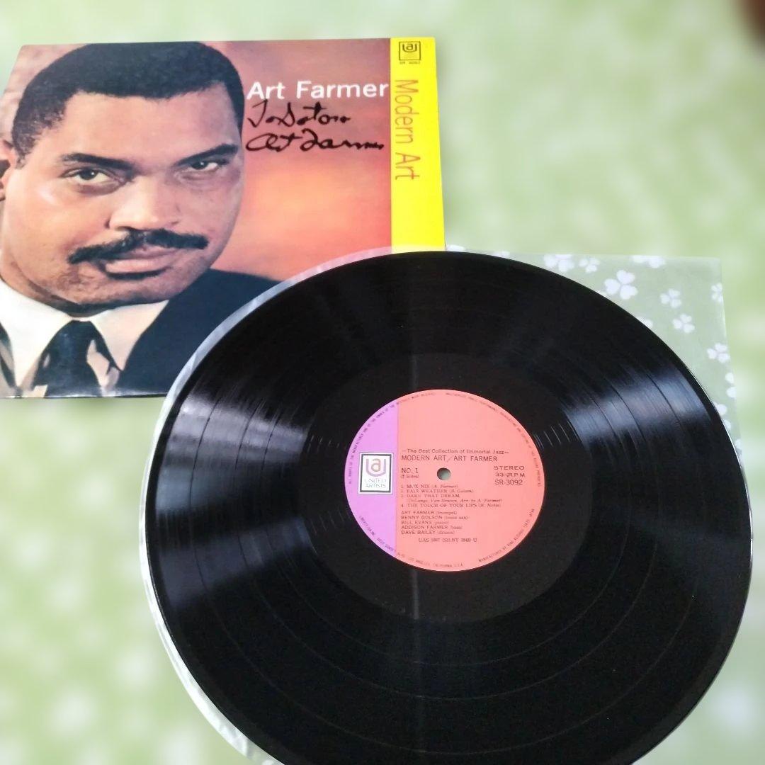 Art Farmer - Modern Art LP Japan 1971 Hand-Signed Autograph Jazz Vinyl