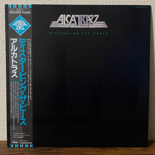Alcatrazz Disturbing the Peace Vinyl LP Heavy Metal with Obi NM- | Japansoundstore