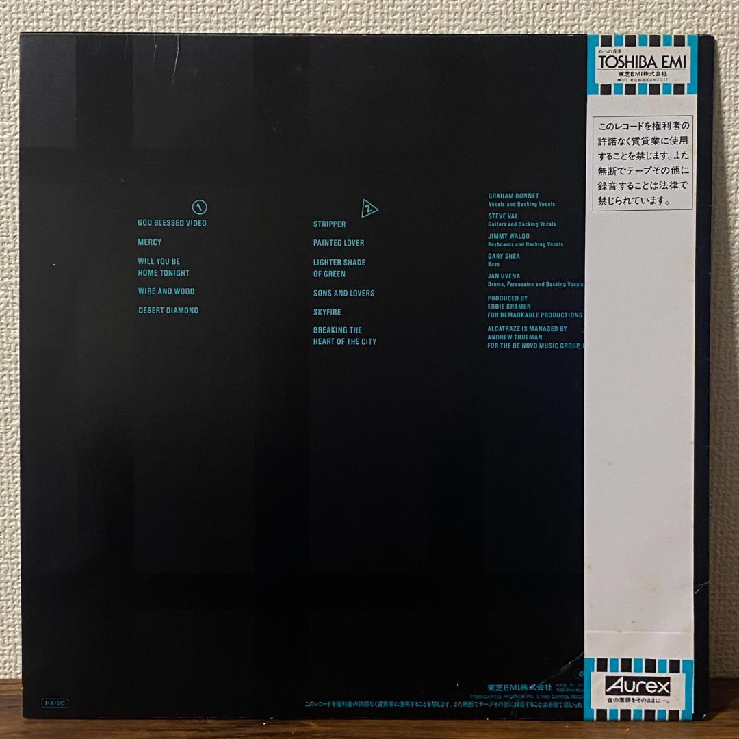 Alcatrazz Disturbing the Peace Vinyl LP Heavy Metal with Obi NM- | Japansoundstore