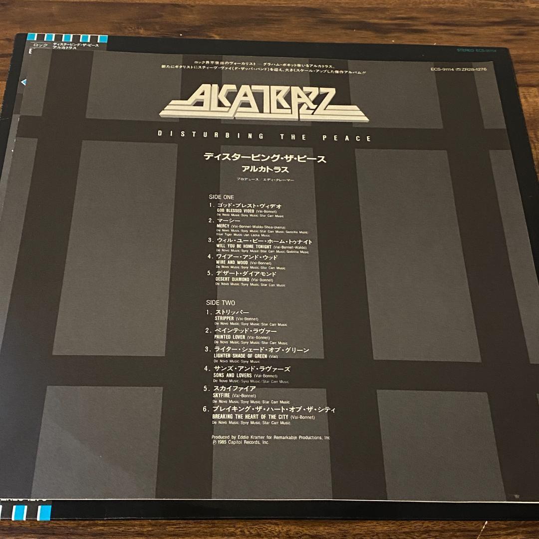 Alcatrazz Disturbing the Peace Vinyl LP Heavy Metal with Obi NM- | Japansoundstore