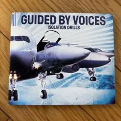 Guided by Voices - Isolation Drills CD Japan Press Mini LP Style