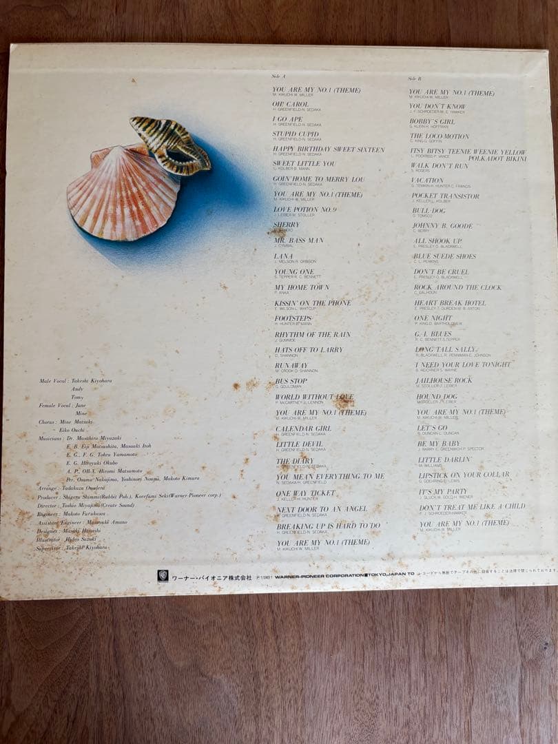 Various - Shockin' 60's LP Japan Non-Stop Medley Disco Covers Atlantic L-12504A