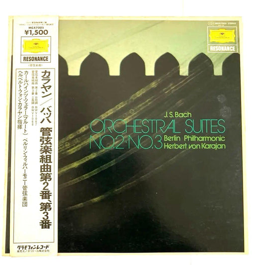 J.S. Bach Orchestral Suites No. 2 & 3 Karajan Berlin Philharmonic Japan Vinyl LP