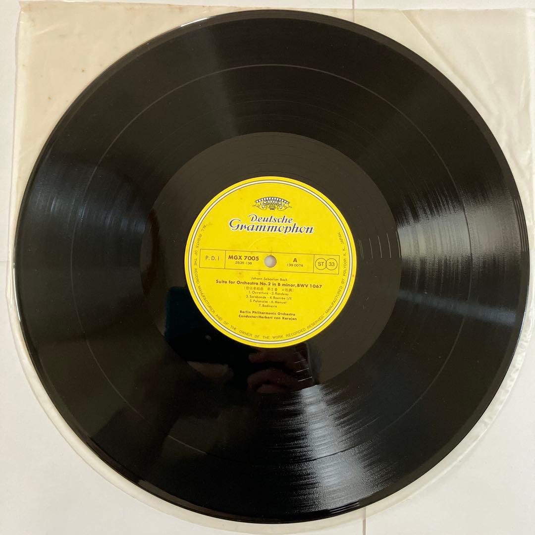 J.S. Bach Orchestral Suites No. 2 & 3 Karajan Berlin Philharmonic Japan Vinyl LP