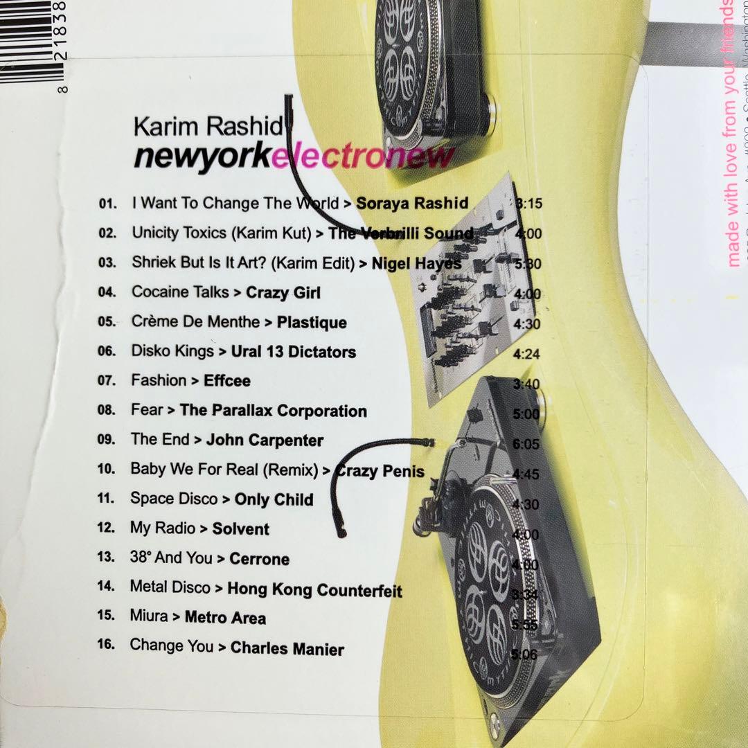 Karim Rashid Newyorkelectronew CD Compilation, Electronic Music, 2000s