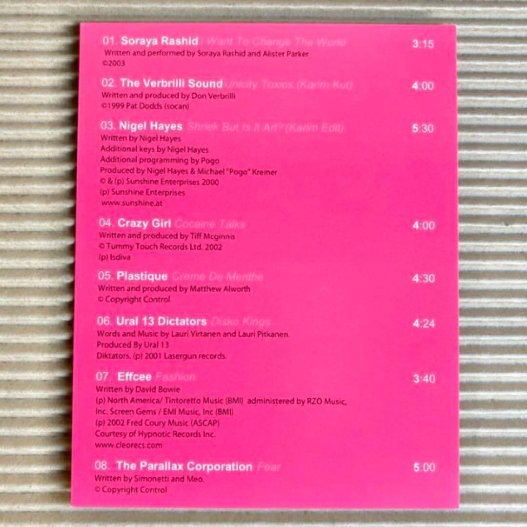 Karim Rashid Newyorkelectronew CD Compilation, Electronic Music, 2000s