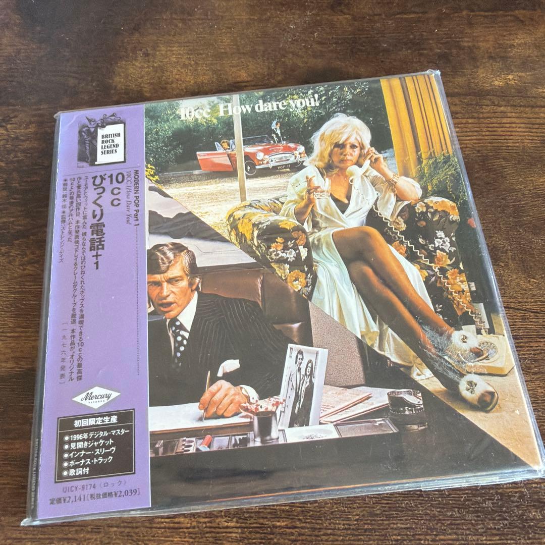 10cc How Dare You! Japan Mini LP CD with OBI, British Rock Legend Series