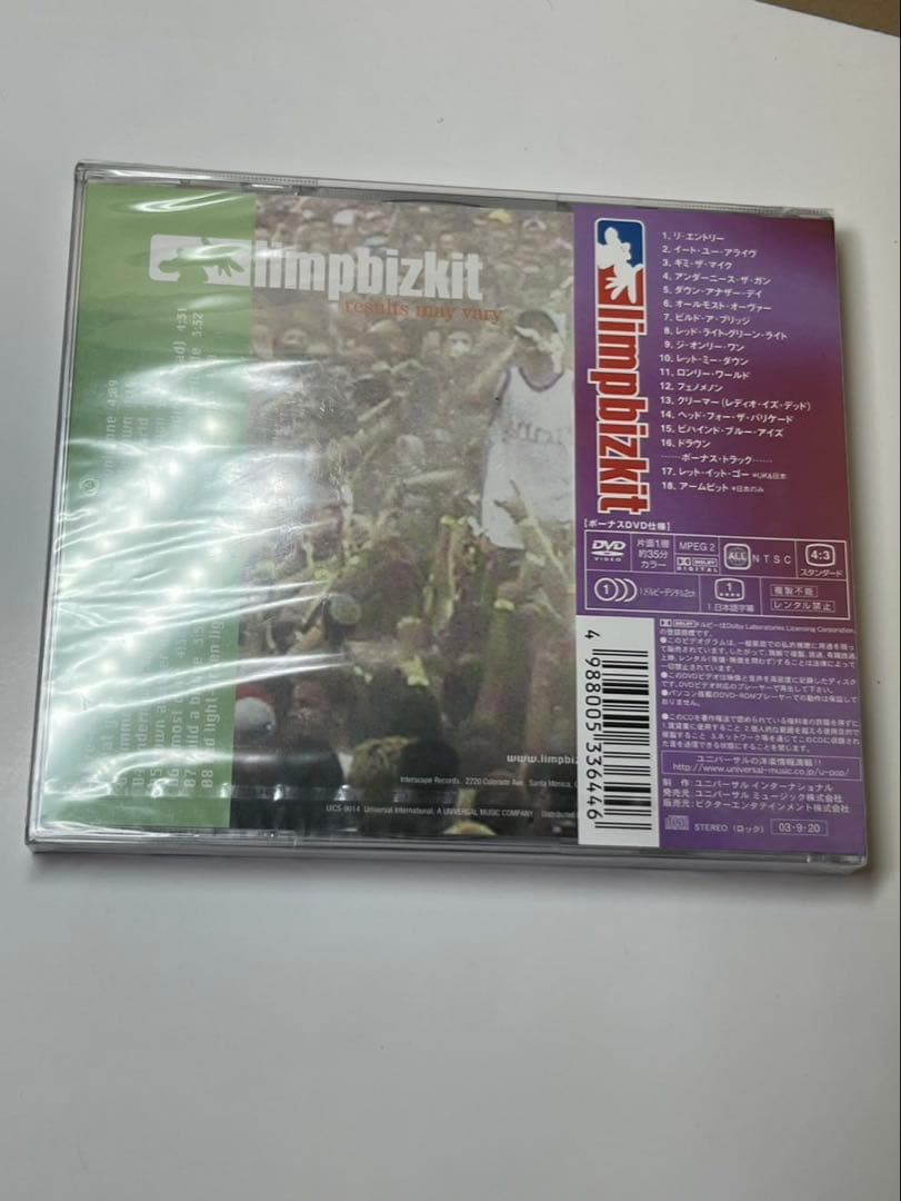 Limp Bizkit - Results May Vary CD+DVD Japan Limited Edition with OBI