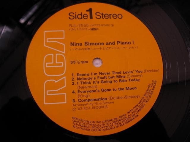 Nina Simone - Nina Simone and Piano! LP Japan RCA Records RJL-2555 With Obi
