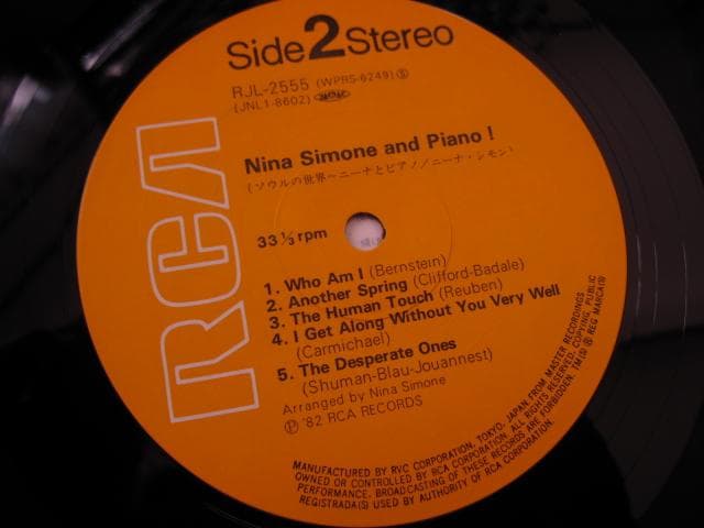 Nina Simone - Nina Simone and Piano! LP Japan RCA Records RJL-2555 With Obi