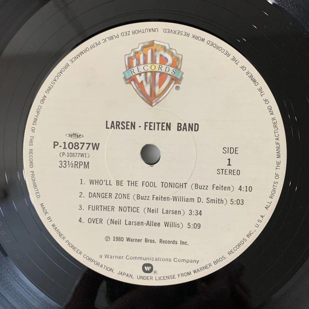 Larsen Feiten Band Self-Titled LP 1980 Japan Warner Bros. P-10877W w/ Obi