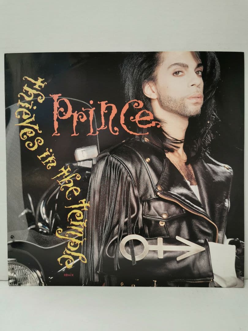 PRINCE Thieves In The Temple 12" UK Vinyl Single Remix Paisley Park W9751T