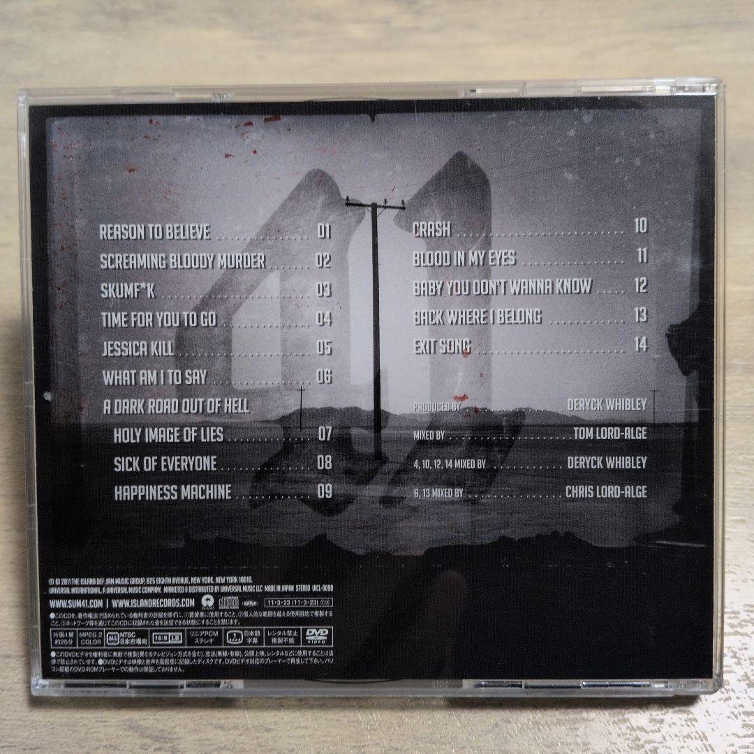 Sum 41 - Screaming Bloody Murder CD+DVD Japan Press Limited Edition with OBI 201