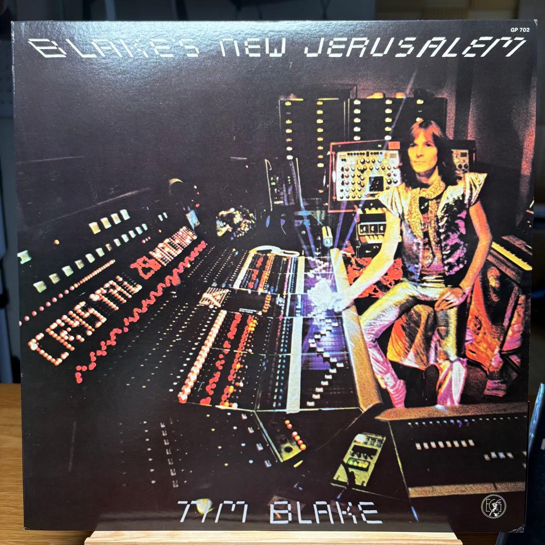 Tim Blake - Jerusalem Japan LP Record with Obi Synth Space Rock 1979