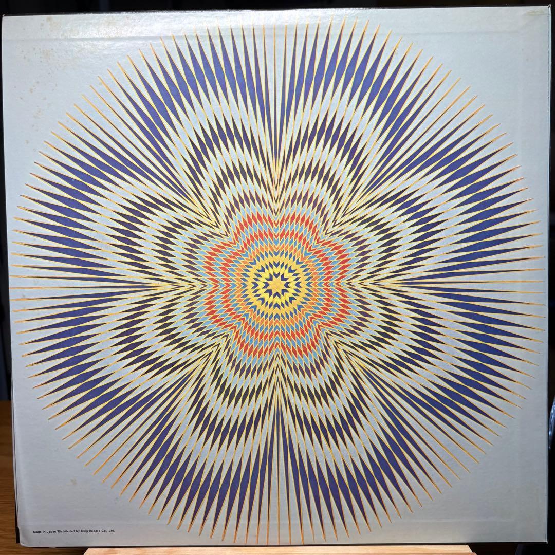 Tim Blake - Jerusalem Japan LP Record with Obi Synth Space Rock 1979