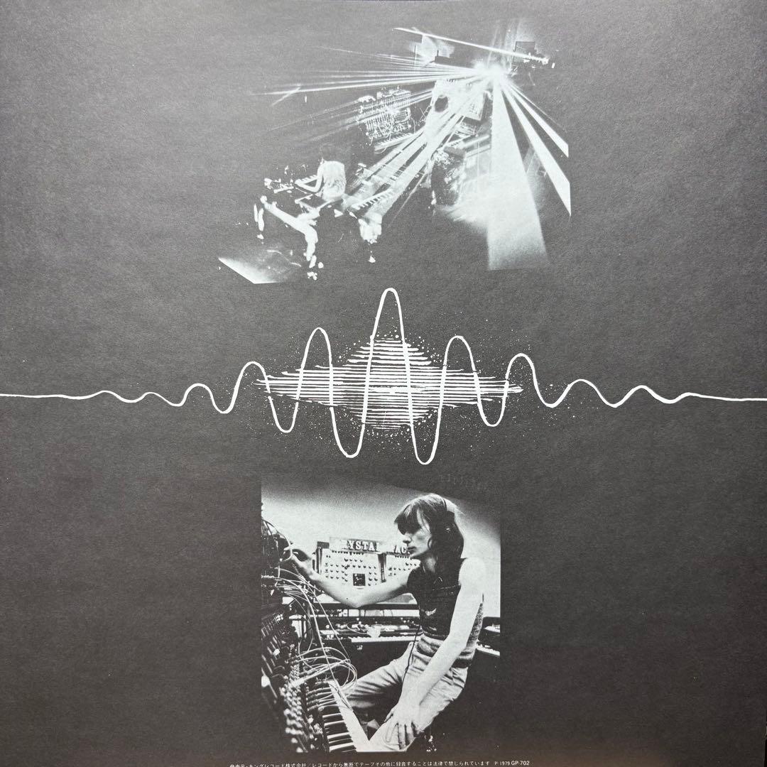 Tim Blake - Jerusalem Japan LP Record with Obi Synth Space Rock 1979