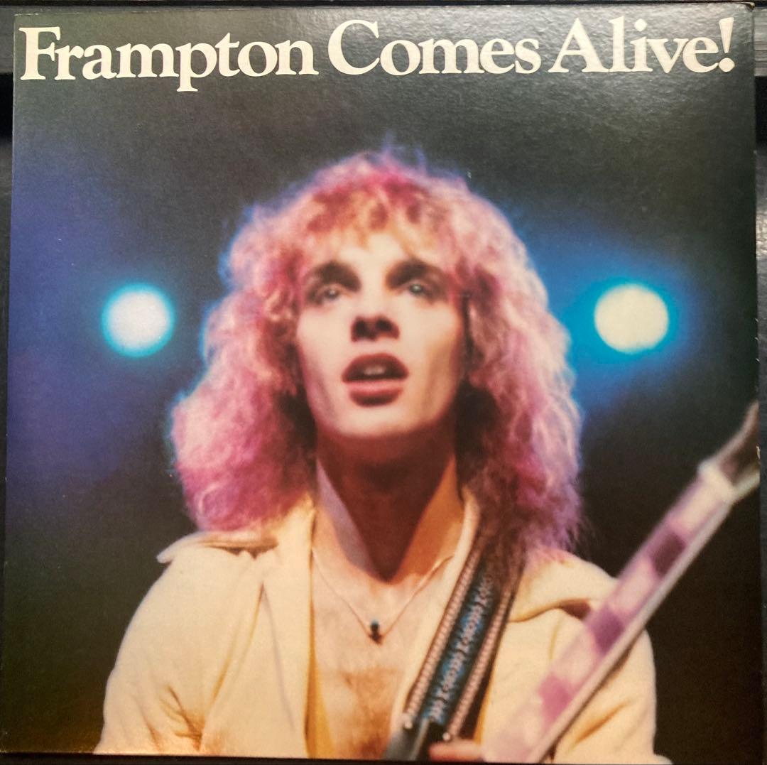 Peter Frampton Comes Alive! 2LP Japan Pressing GXG-1003-4 Rock Vinyl Record