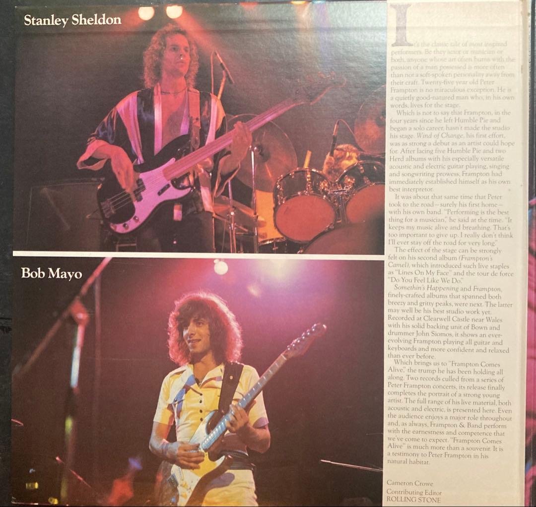 Peter Frampton Comes Alive! 2LP Japan Pressing GXG-1003-4 Rock Vinyl Record