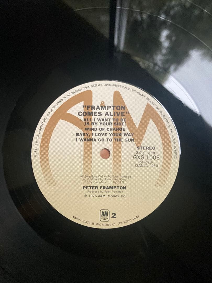 Peter Frampton Comes Alive! 2LP Japan Pressing GXG-1003-4 Rock Vinyl Record