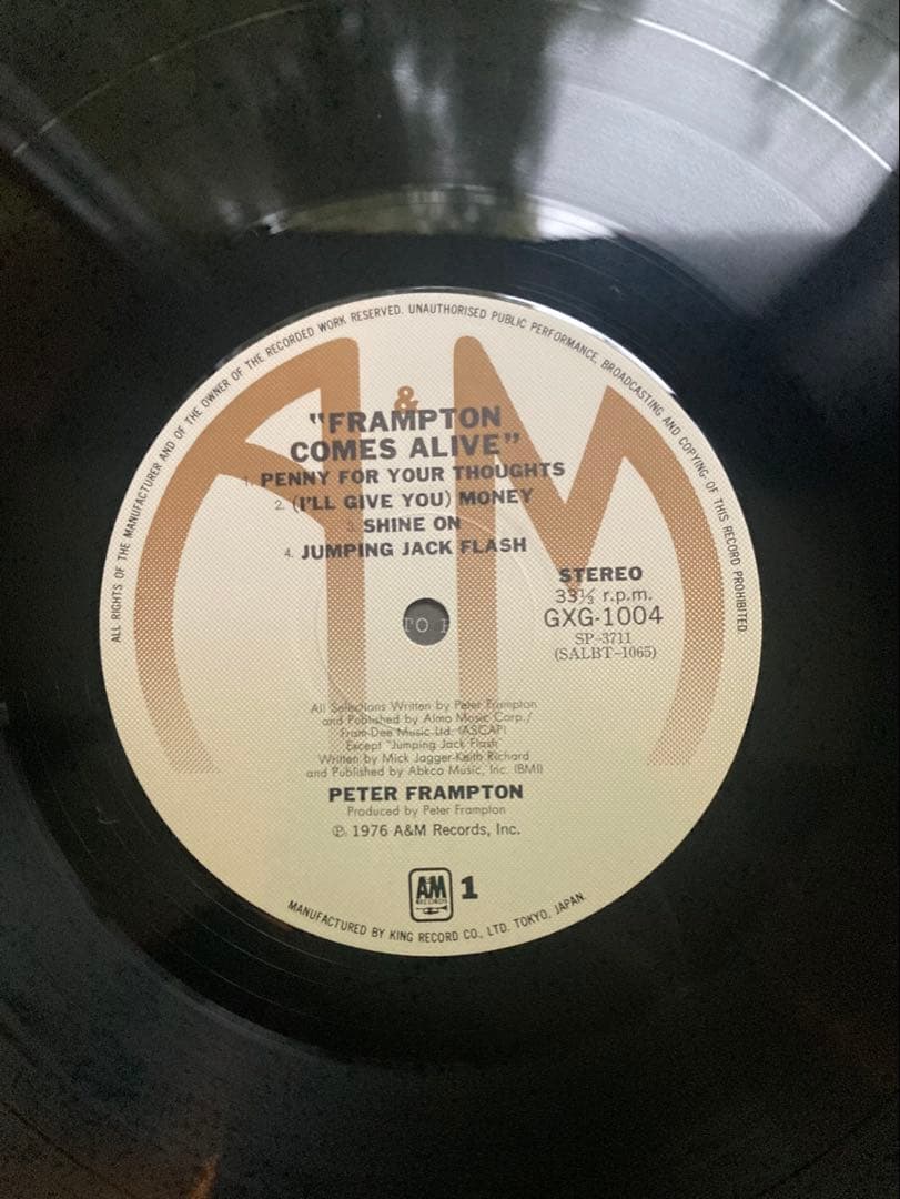 Peter Frampton Comes Alive! 2LP Japan Pressing GXG-1003-4 Rock Vinyl Record